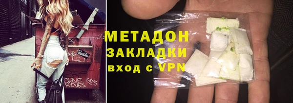 индика Нефтегорск
