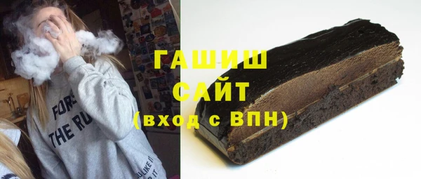 индика Нефтегорск