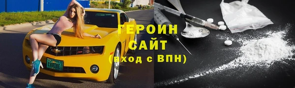 амф Нея