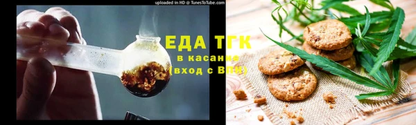 амф Нея