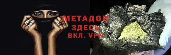 амф Нея