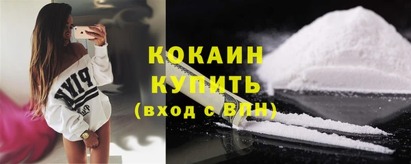 амф Нея