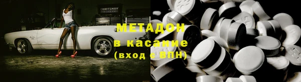 амф Нея