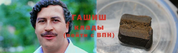 амф Нея
