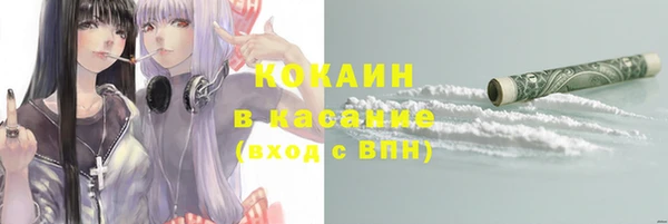 амф Нея