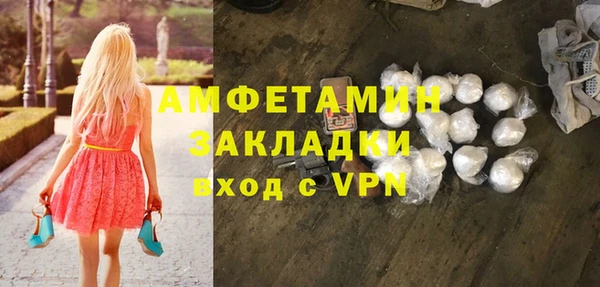 амф Нея