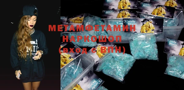 индика Нефтегорск
