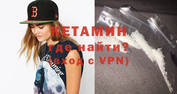 амф Нея