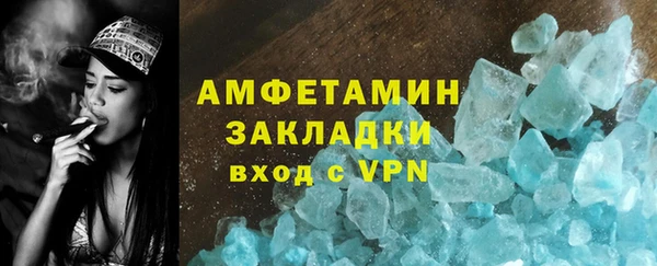 амф Нея