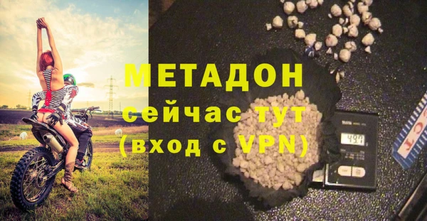 амф Нея