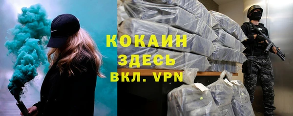 амф Нея