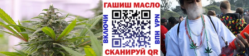 Дистиллят ТГК вейп  ссылка на мегу вход  Омутнинск  цены  